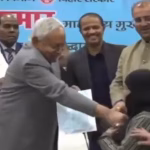 Nitish Kumar Naqab Incident: Nusrat Delays Joining, Family Blames Media Stir!