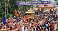 Sabarimala Thanka-Anki