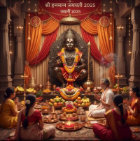 Hanuman Jayanti 2025