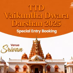 TTD Vaikuntha Dwara Darshan
