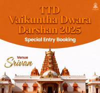 TTD Vaikuntha Dwara Darshan