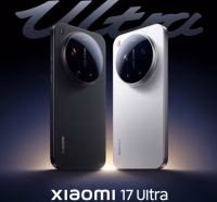 Xiaomi 17 Ultra Design Revealed, Leica Camera Challenges iPhone?