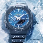 Casio G-Shock GA-2100 Harbin, Harbin City Edition watch