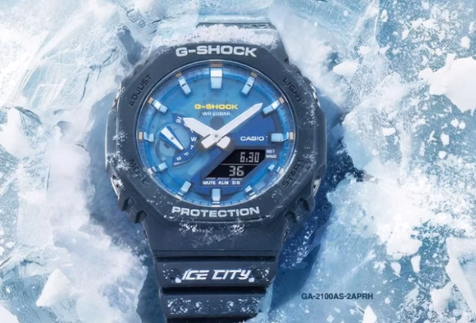Casio G-Shock GA-2100 Harbin, Harbin City Edition watch