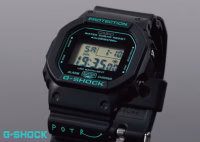 Casio G-Shock limited edition 2026