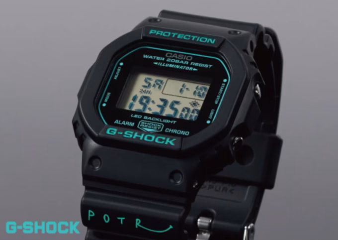 Casio G-Shock limited edition 2026