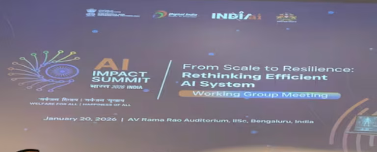 Karnataka Kartavya AI, KAAMS attendance system