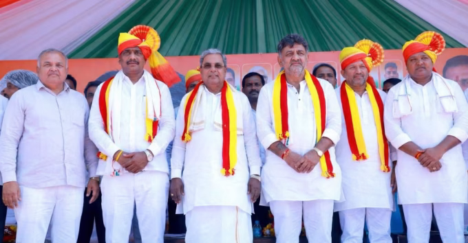 Karnataka khadi dress code, khadi first Saturday order