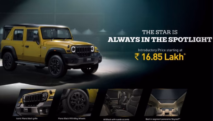 Mahindra Thar Roxx Star Edition