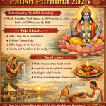 Paush Purnima 2026