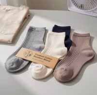 Right Socks for 2026