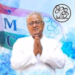 Saugata Roy hospitalized