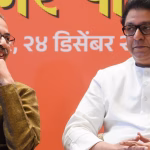 BMC elections 2026 January 15, Shiv Sena UBT MNS alliance promises