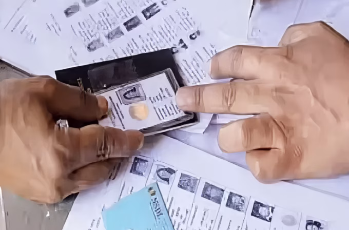 UP voter list revision