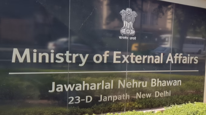 India Iran travel advisory, MEA Iran alert 2026