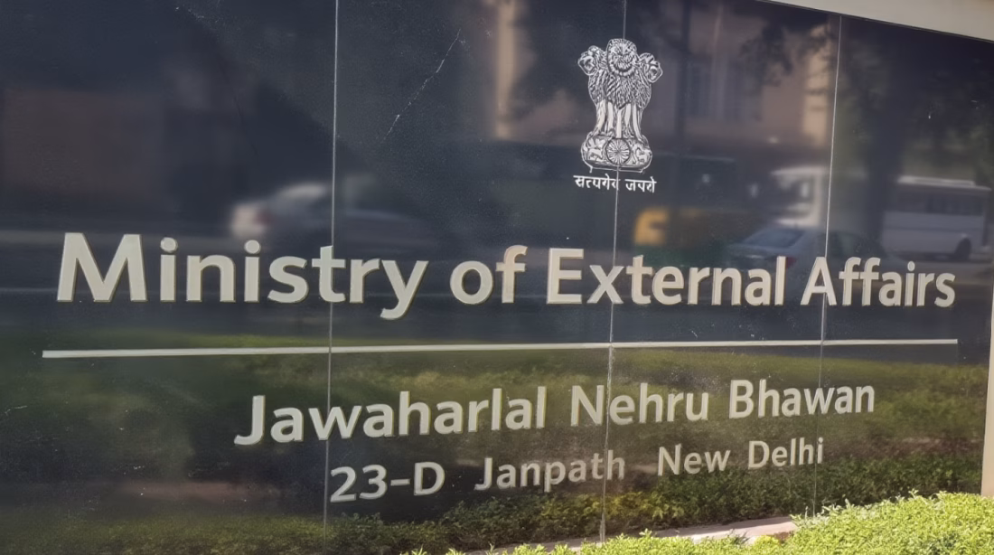 India travel advisory Venezuela, MEA advisory Venezuela US strike