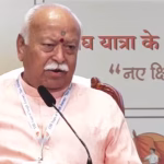 Mohan Bhagwat English not Indian language