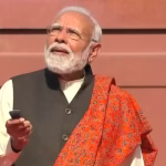 PM Modi Seva Teerth inauguration