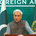 Pakistan US map PoK, USTR India map controversy