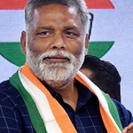 Pappu Yadav arrested 1995 land case