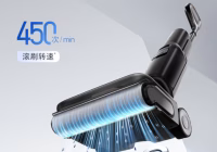 Roborock A30 2.0 launch