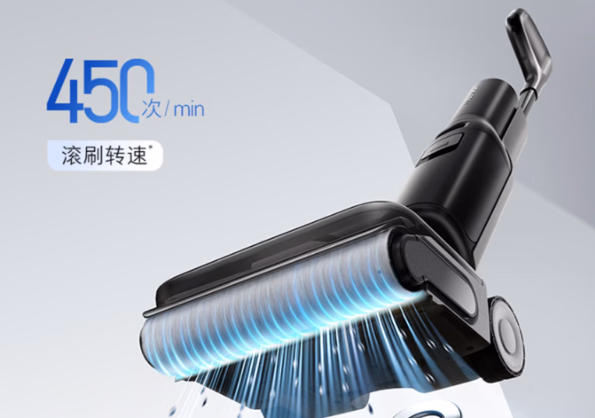 Roborock A30 2.0 launch