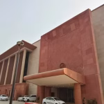 PM Modi Seva Teerth address