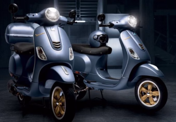 Vespa Officina 8 price