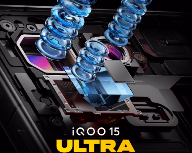 iQOO 15 ultra telephoto camera