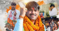 Sanjeev Singh wins in Mayor elections, JMM, Congress, BJP and JLKM supported candidates in top 5 list.
