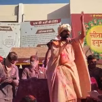 Holi of flowers and gulal with devotees and saints from all over the country and world at Bageshwar Dham.