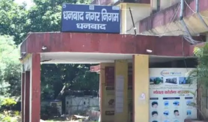 The newly elected mayor and councilors of the Municipal Corporation will take oath on March 18.