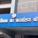 Two more accused arrested from Bengaluru and Surat in Bokaro Tanishq robbery attempt case.