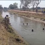 9 year old innocent girl died due to drowning in the canal.