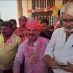 Holi Milan Ceremony: Color Festival of Rajnagar Mala Arvind Patria.
