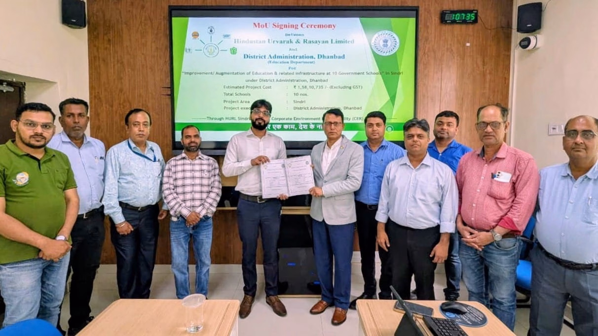 MoU signed between HRL and Education Department for the development of government schools of Sindri.