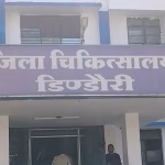 Allegation of negligence in district hospital, death of new born.