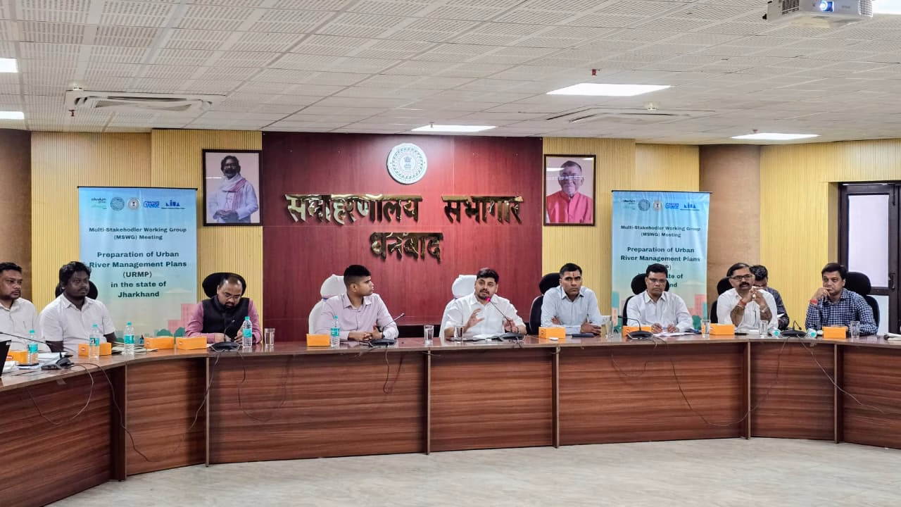 The meeting of the Multi Stakeholders Working Group formed under the Urban River Management Plan for water management and preventing river pollution was concluded.