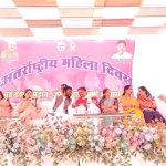 Organization of a program dedicated to the respect and empowerment of women.