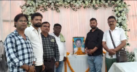 The first death anniversary of Khortha litterateur late Vishwanath Prasad Nagar was celebrated.