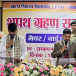 The Deputy Commissioner administered the oath to the Mayor and Ward Councillors.