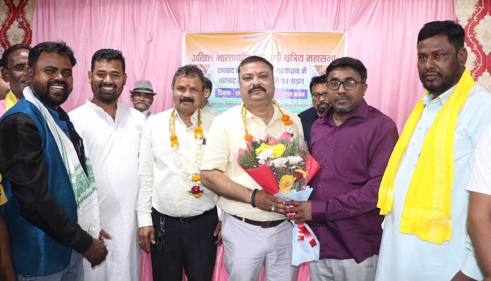 Formation of Dhanbad District Metropolitan Committee of All India Chandravanshi Kshatriya Mahasabha.