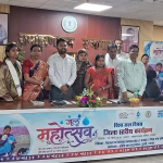 Organization of district level felicitation-cum-concluding ceremony on World Water Day.
