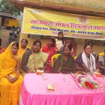 Congratulations to newly elected councilors Dr. Madhumala and Dr. Swatantra Kumar.