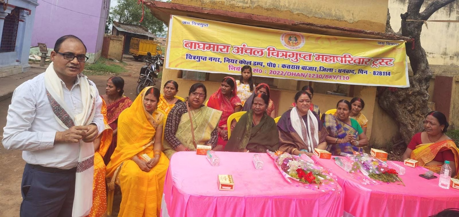 Congratulations to newly elected councilors Dr. Madhumala and Dr. Swatantra Kumar.