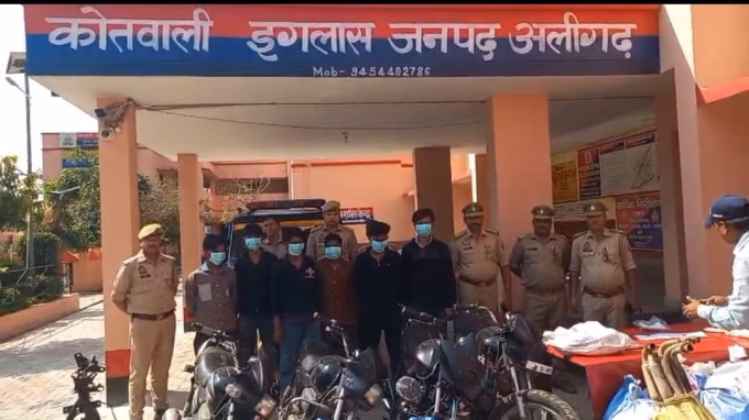 6 vicious bike thieves arrested, goods worth lakhs recovered.