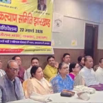 Will fight SC battle in Jharkhand with full strength - Gautam Mandal