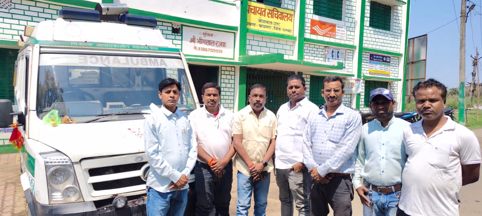 Launch of free ambulance service in Baua Kala North.