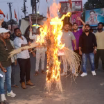 Effigy of Dumri MLA burnt against demand to include Sudi community in Scheduled Caste.