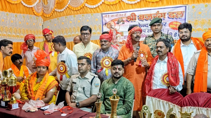 Ram Navami concluded peacefully.